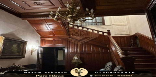 Villa For Sale In Flemig - Qism El-Raml - Alexandria