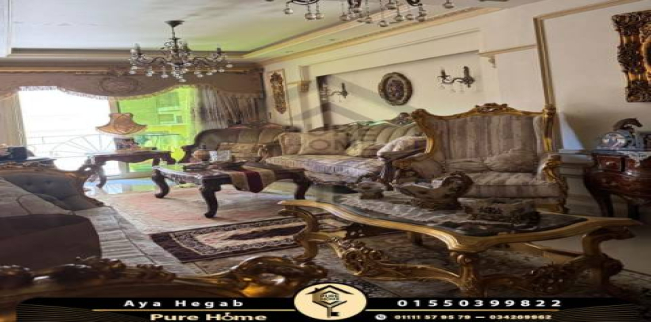 شقة للبيع فى فلمنج - قسم الرمل - الإسكندرية