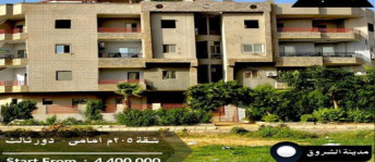 Apartment For Sale In El Shorouk City - Cairo