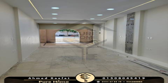 Store For Rent In Smoha - Qism Sidi Gabir - Alexandria