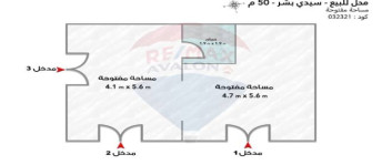 محل تجاري للبيع فى سيدي بشر بحري - قسم المنتزه - الإسكندرية