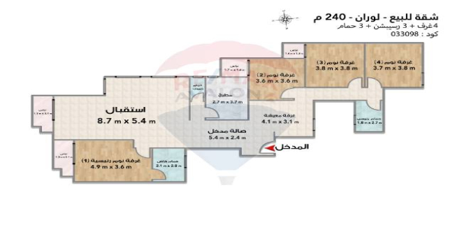 شقة للبيع فى لوران - قسم الرمل - الإسكندرية