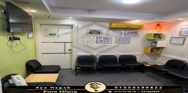 مكتب للبيع فى قسم الرمل - الإسكندرية