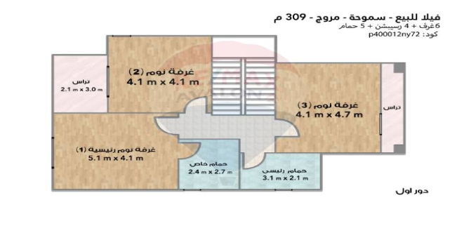 فيلا للبيع فى سموحة - قسم سيدى جابر - الإسكندرية