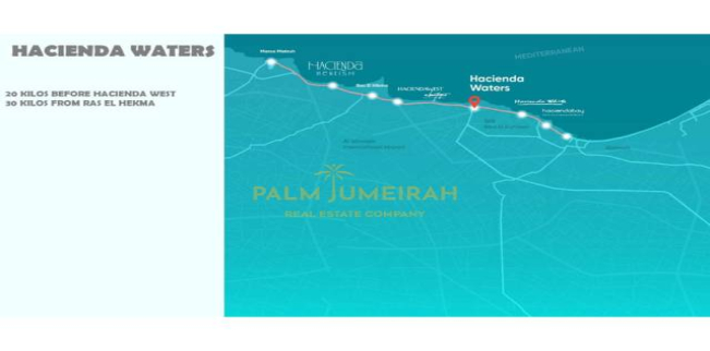 شقة للبيع فى قسم الضبعة - مطروح