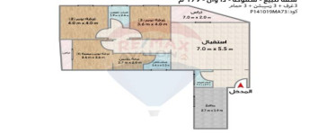 Apartment For Sale In Smoha - Qism Sidi Gabir - Alexandria