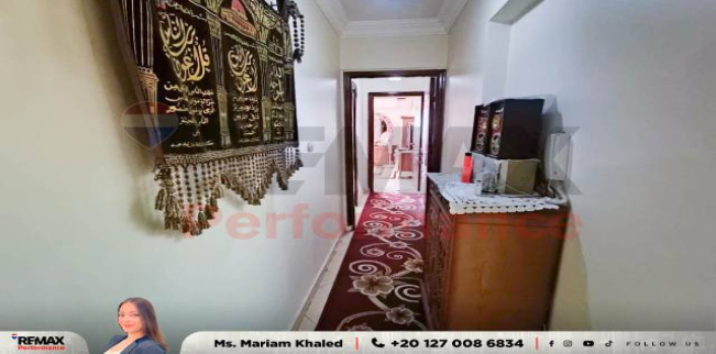 Apartment For Sale In Flemig - Qism El-Raml - Alexandria