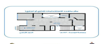 شقة للبيع فى سان استيفانو - قسم الرمل - الإسكندرية