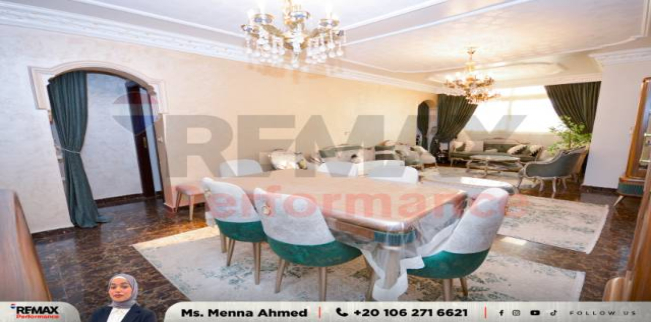 Apartment For Sale In Glim - Qism El-Raml - Alexandria