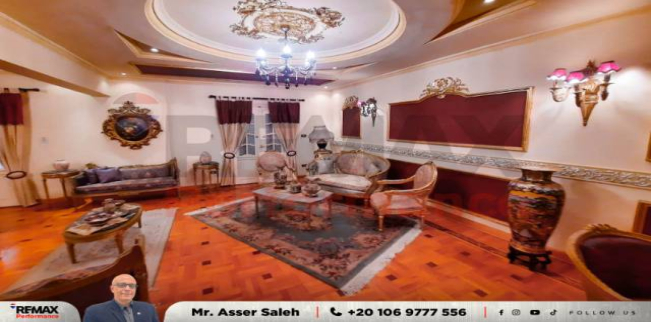 Duplex For Sale In Roushdy - Qism Sidi Gabir - Alexandria