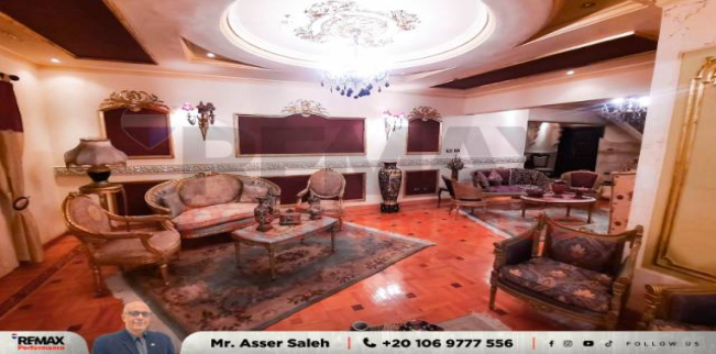 Duplex For Sale In Roushdy - Qism Sidi Gabir - Alexandria