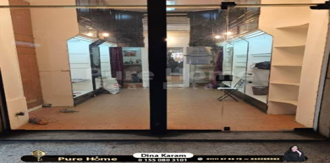 Store For Rent In Qism Sidi Gabir - Alexandria