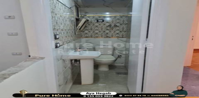 شقة للبيع