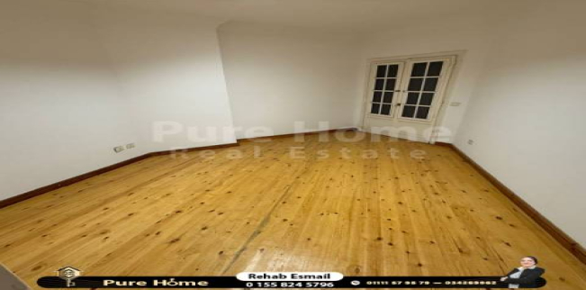 شقة للإيجار