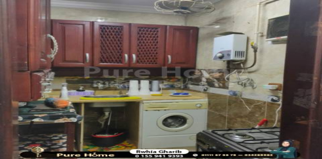 شقة للإيجار