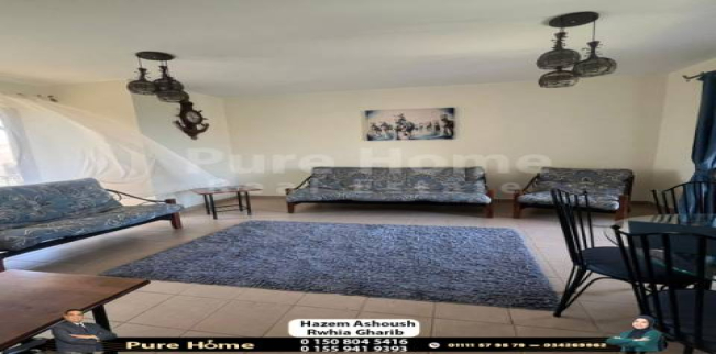 شاليه للبيع