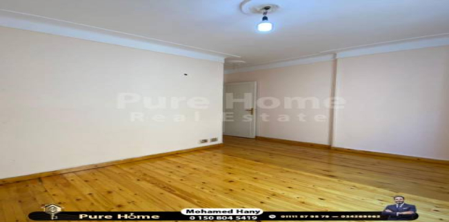 شقة للإيجار