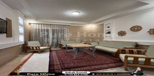 شقة للإيجار