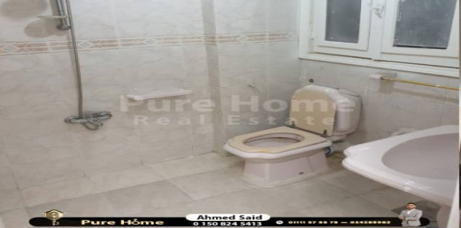 شقة للإيجار