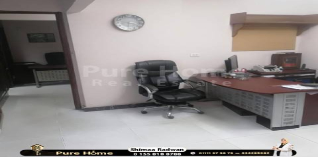 Office For Sale