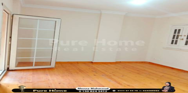 شقة للإيجار