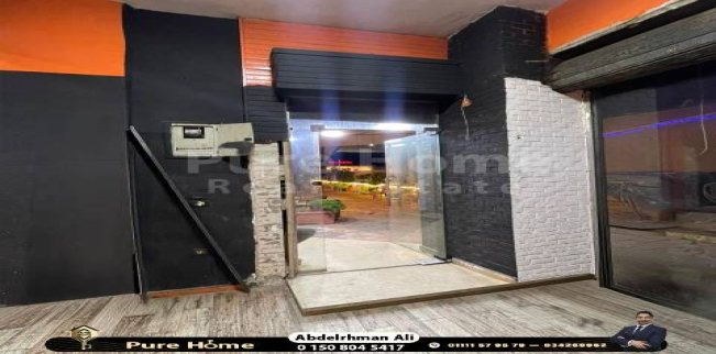 محل تجاري للبيع