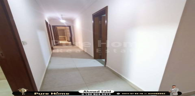 شقة للإيجار