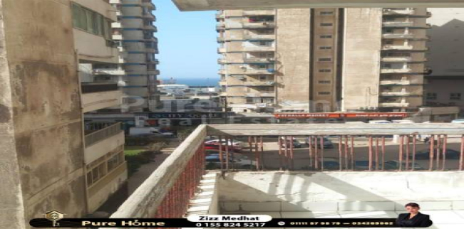 شقة للإيجار