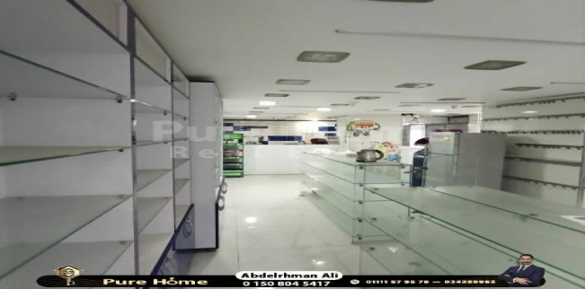 محل تجاري للبيع