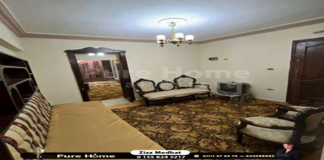 شقة للإيجار