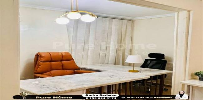 Office For Rent