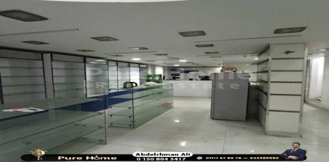 Store For Sale