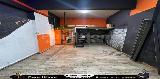 Store For Sale