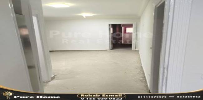 Office For Rent
