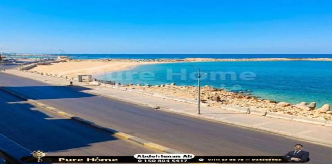 شقة للبيع