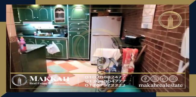 شقة للبيع
