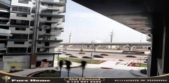 شقة للإيجار