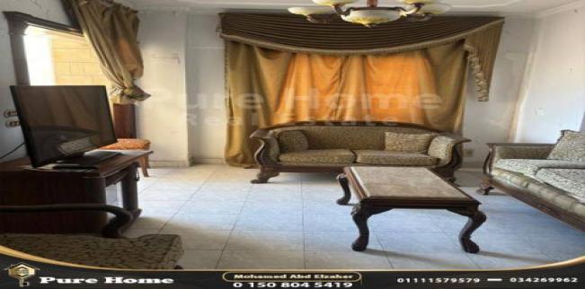 شقة للبيع