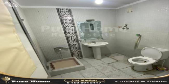 Office For Rent