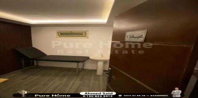 Office For Sale