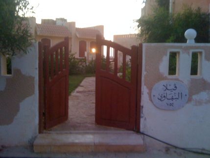 Villa For Rent In Mersa Matruh - Qism Moursy Matrouh - Matrouh